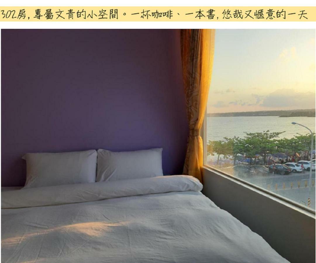 ננואן Hearty Homestay מראה חיצוני תמונה